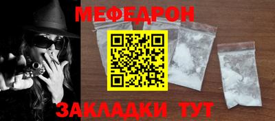 мдпв Кандалакша