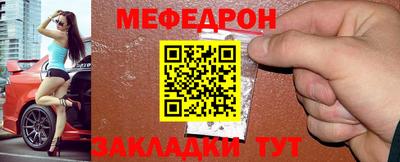гашик Канаш