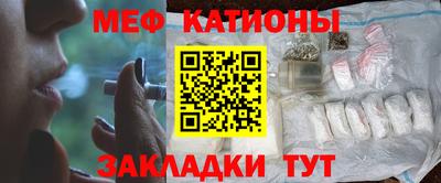 гашик Канаш