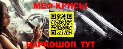 мдпв Кандалакша