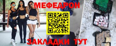 мдпв Кандалакша