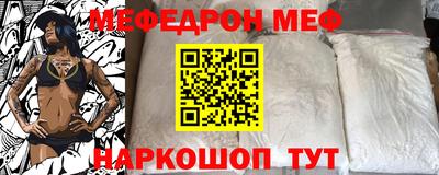 мдпв Кандалакша