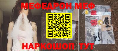 мдпв Кандалакша