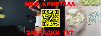 мдпв Кандалакша