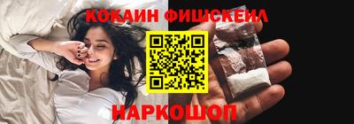 гашик Канаш
