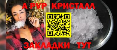 гашик Канаш