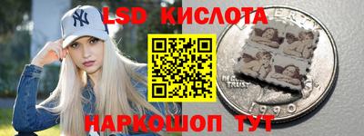 мдпв Кандалакша