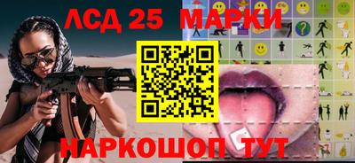 гидропоника Камышлов