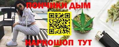 гашик Канаш