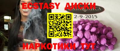 гашик Канаш