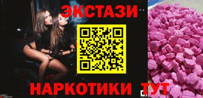 гашик Канаш