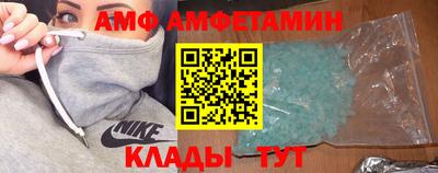 гидропоника Камышлов