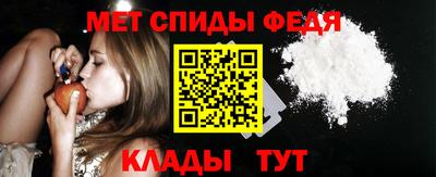 гидропоника Камышлов