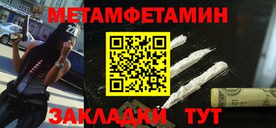 мдпв Кандалакша