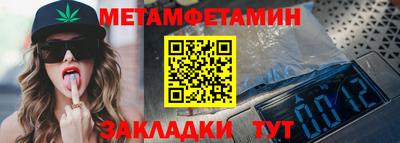 мдпв Кандалакша