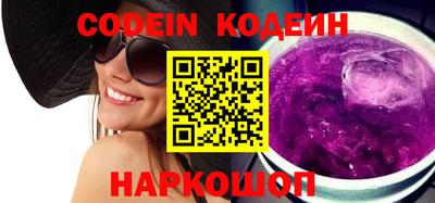 гидропоника Камышлов