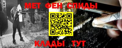 гидропоника Камышлов