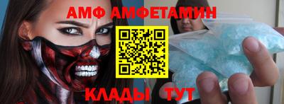 мдпв Кандалакша