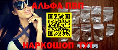 мдпв Кандалакша