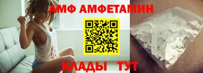 гидропоника Камышлов