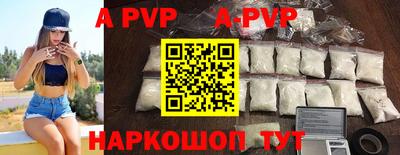 гидропоника Камышлов