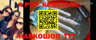 мдпв Кандалакша