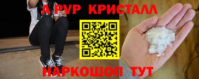 гашик Канаш