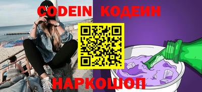 мдпв Кандалакша