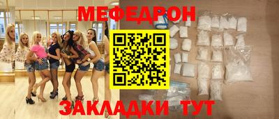 гидропоника Камышлов