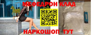 гидропоника Камышлов