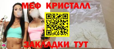 гашик Канаш
