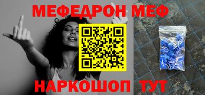 гашик Канаш